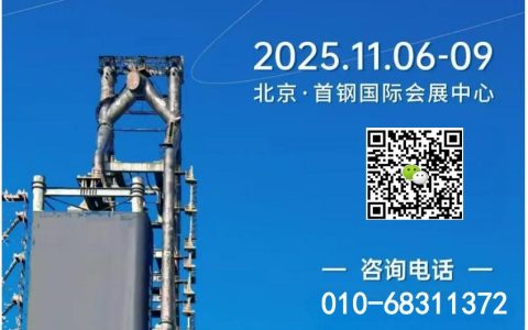 2025第二十二届中国国际住宅产业与智能建造博览会