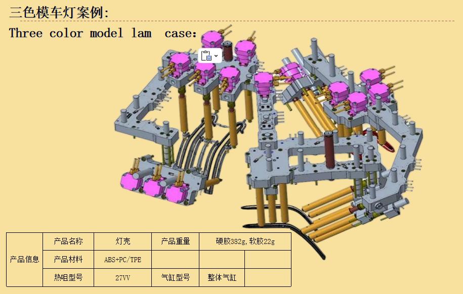 图片6