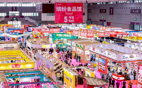 2026深圳国际礼品工艺品钟表及家庭用品展览会