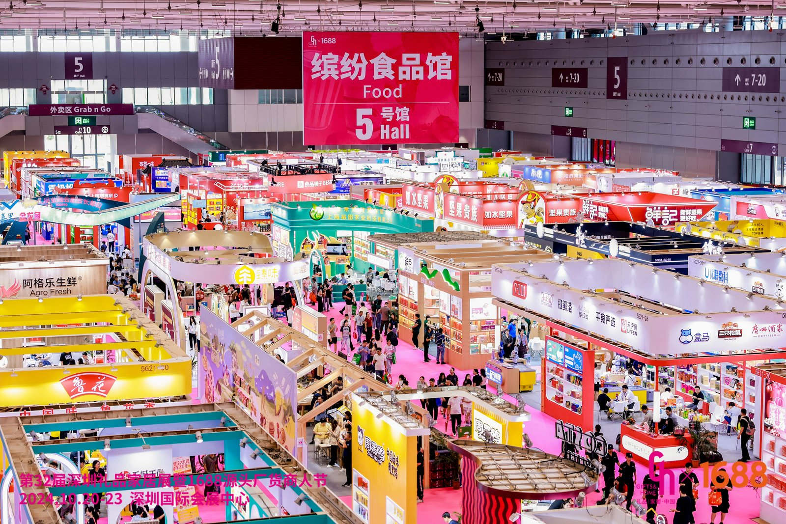 微信图片_20250610085309