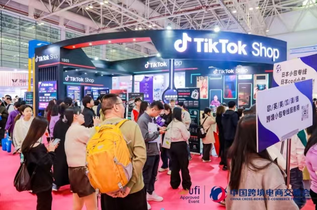 微信图片_20250707000036