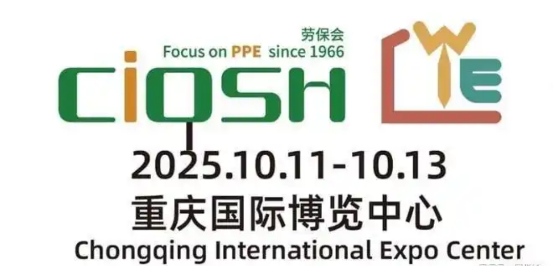 微信图片_20250708121931