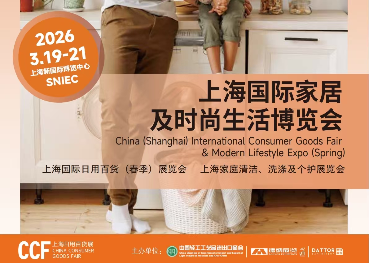 微信图片_20250724131708