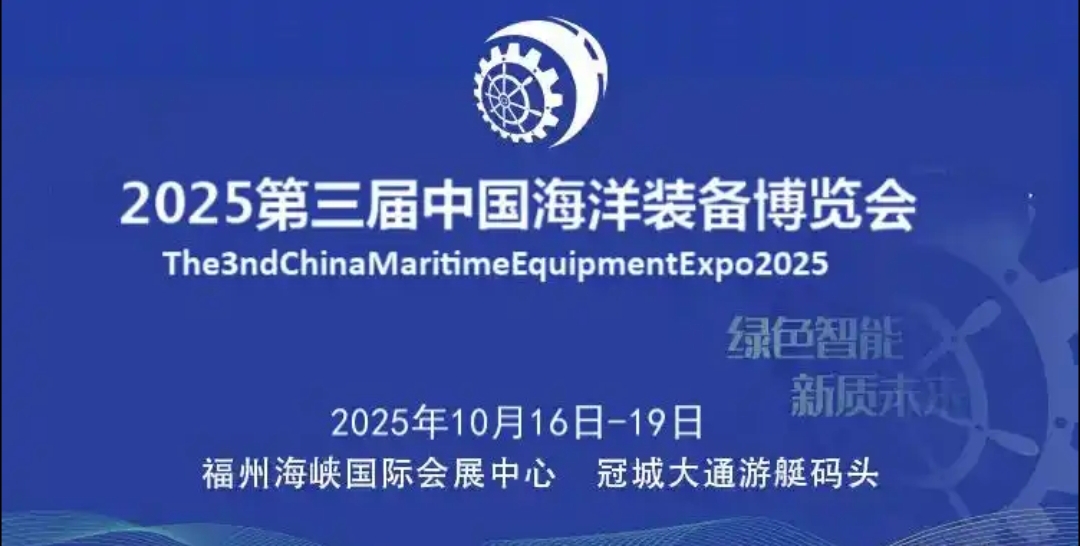 微信图片_20250724173816