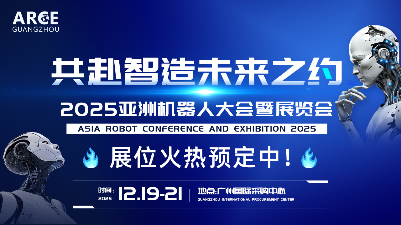 微信图片_20250814170938