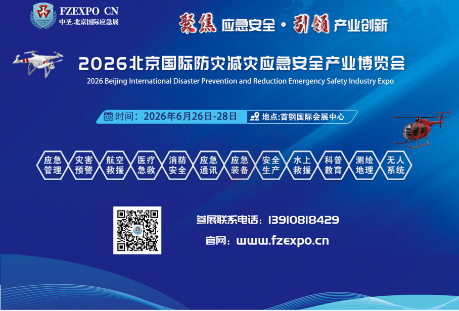 微信图片_20250825182157