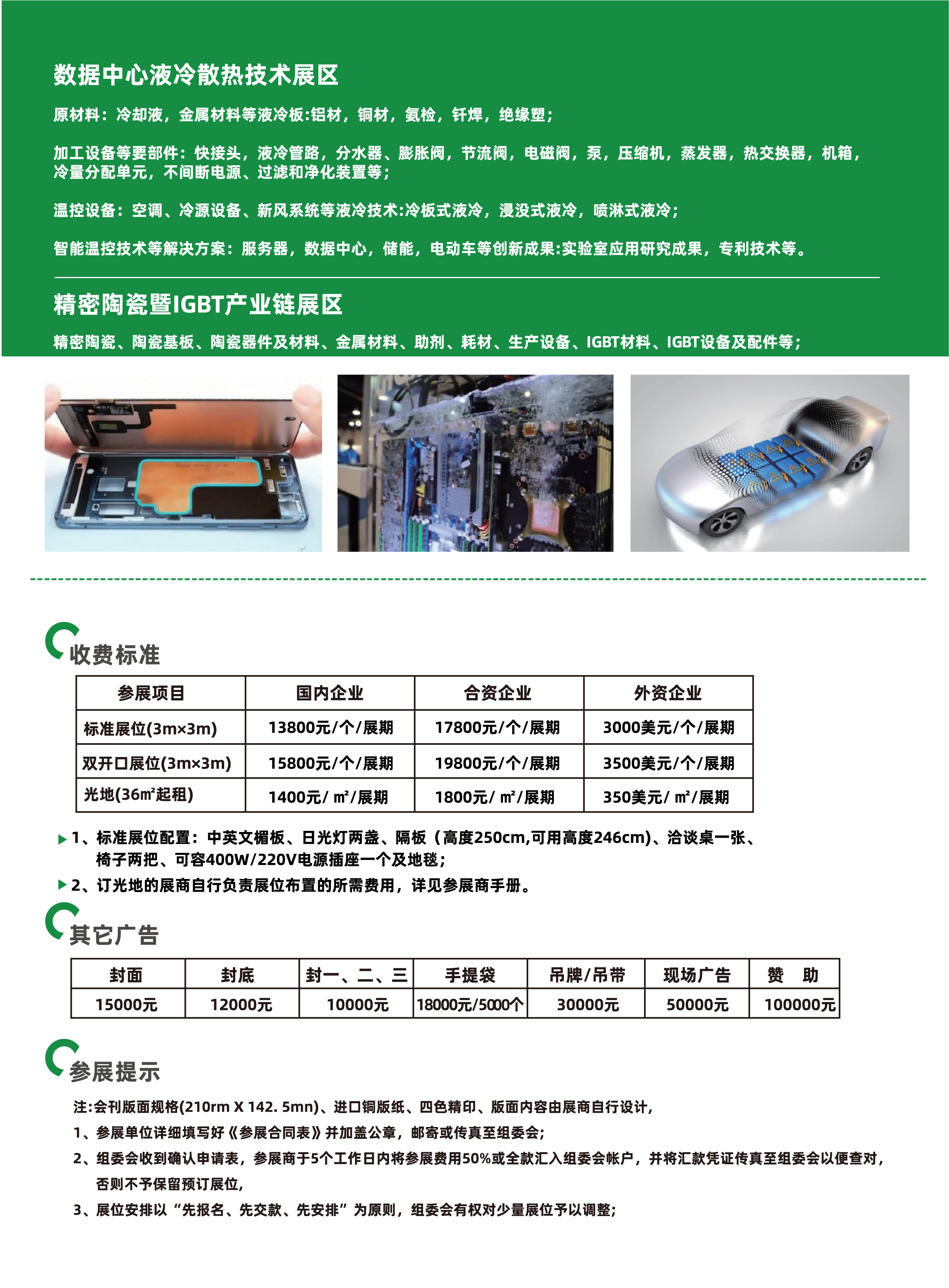 未标题-1-05