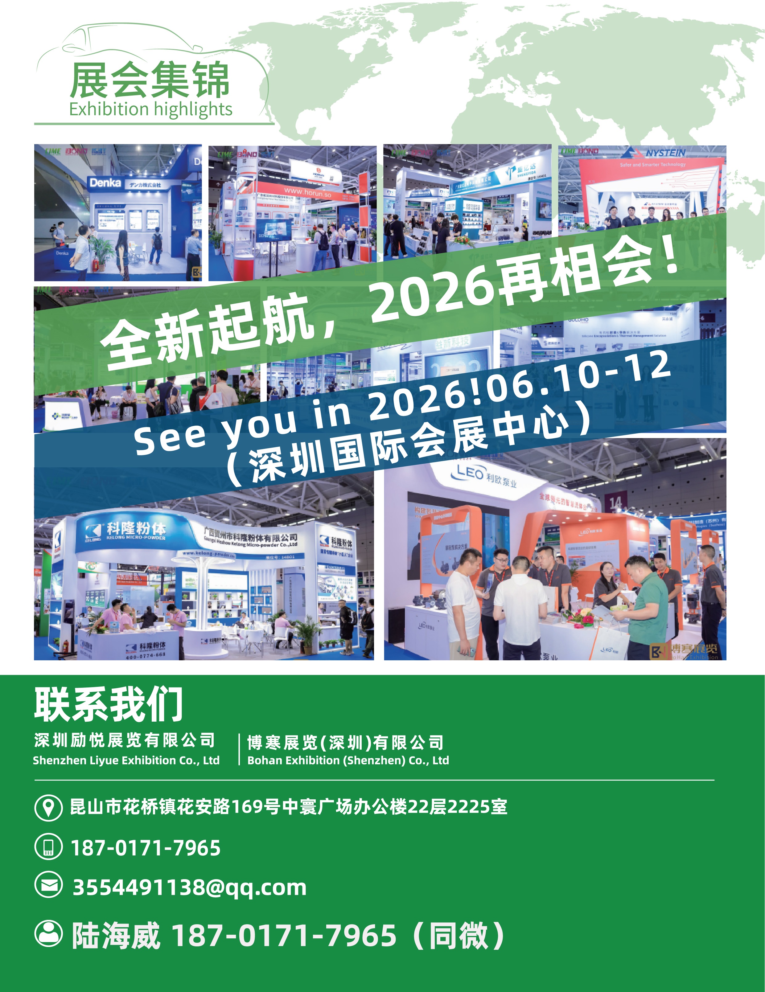 未标题-1-08无码