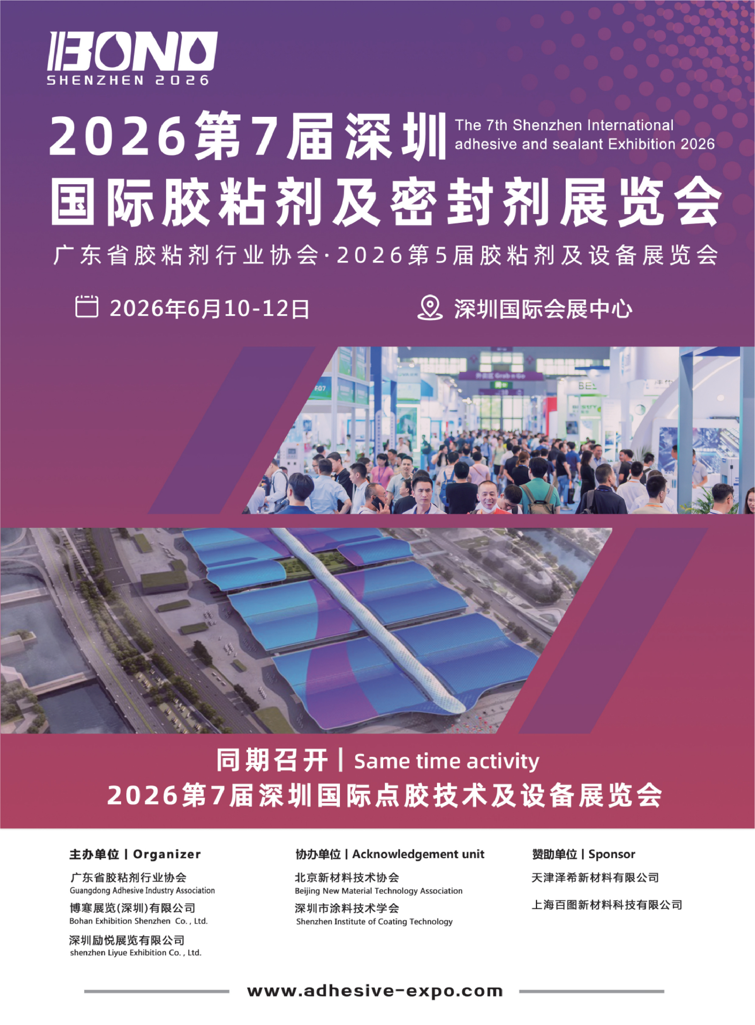 未标题-3-01