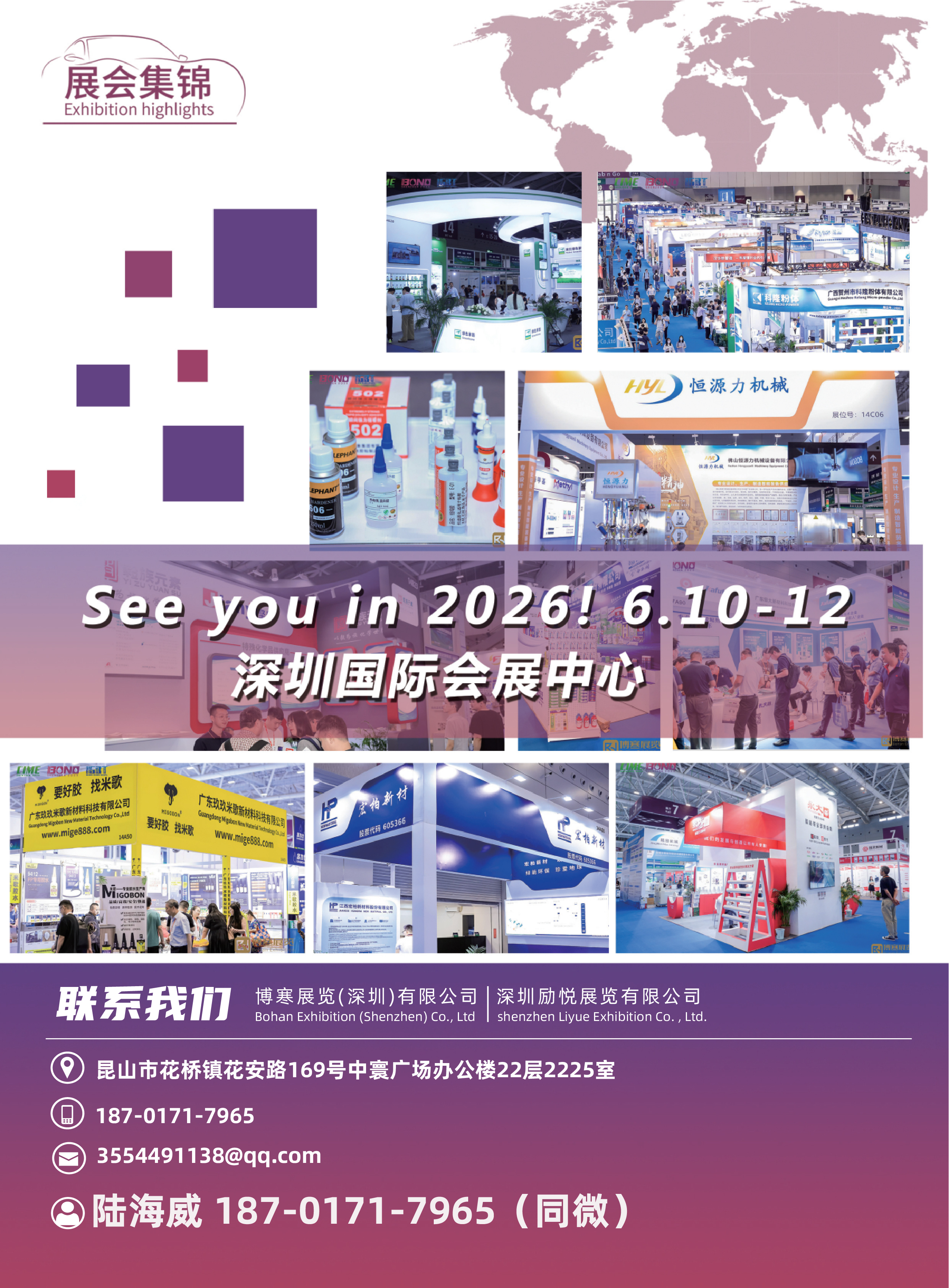 未标题-3-04无码-01