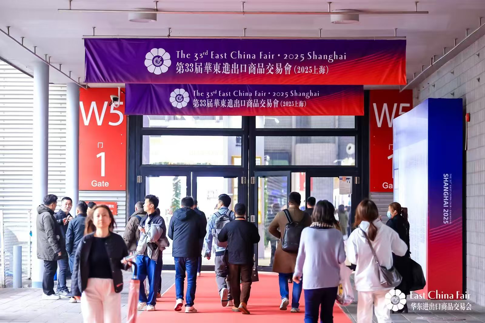 2026第34届华交会:春启沪上,链接全球轻纺新商机-软盟资讯