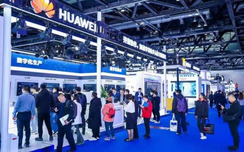 2026中国（深圳）国际传感器技术与应用展览会
