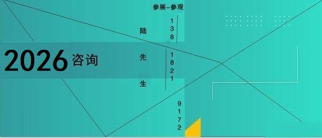 2022_0829_f40faef6j00rhcwh3000gd000ia007up