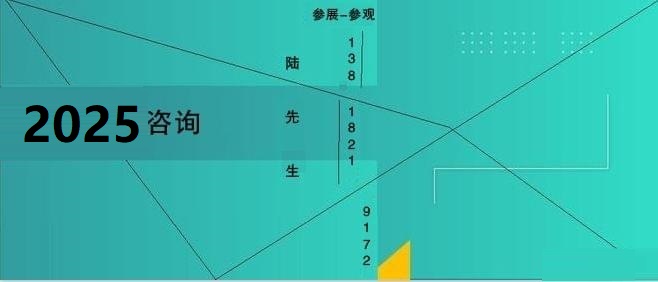 2022_0829_f40faef6j00rhcwh3000gd000ia007up