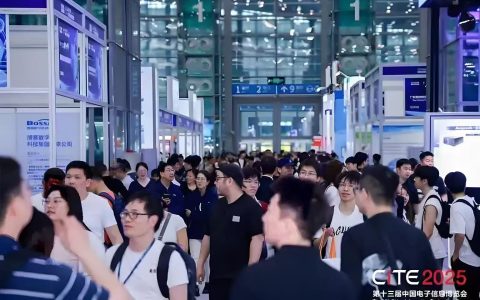 2026上海电子元器件展：技术革新与市场趋势