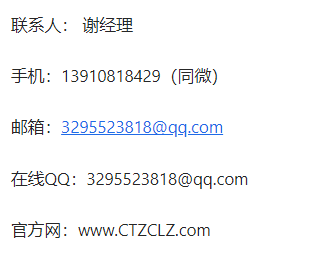 544f92588737806457a549966993cddc