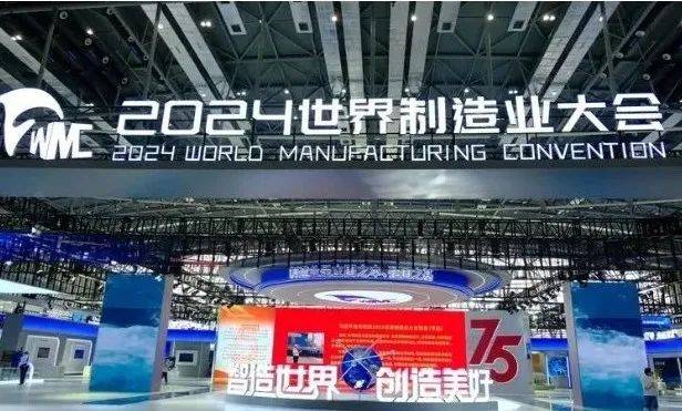 2025高交会“人工智能机器人展”专馆，火热报名中