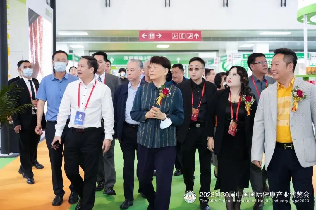 2026第35届北京健康产业博览会暨北京微压氧舱展