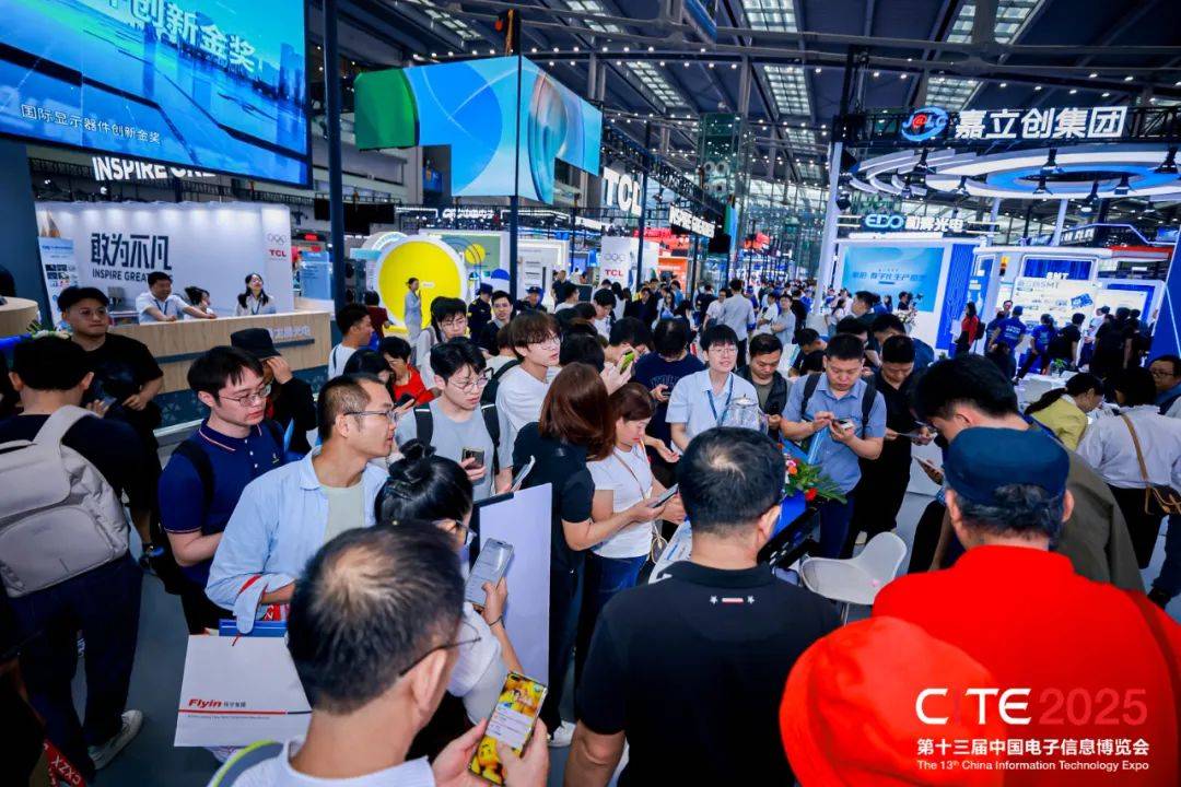 中国电子信息产业风向标盛会“深圳电子信息展”2026全新出发