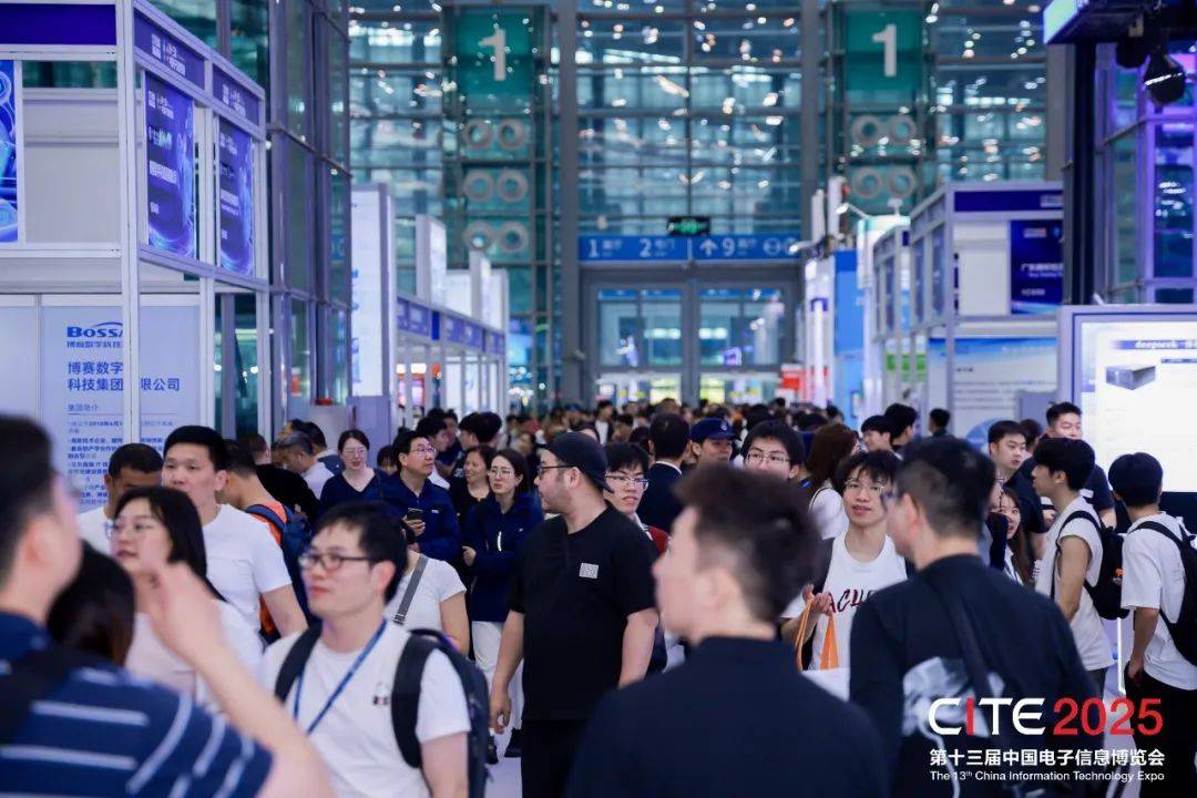 中国电子信息产业风向标盛会“深圳电子信息展”2026全新出发