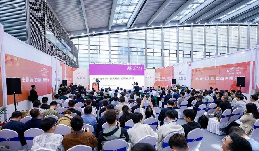 国家级电子产业平台“2026深圳电子展”将以全新姿态亮相