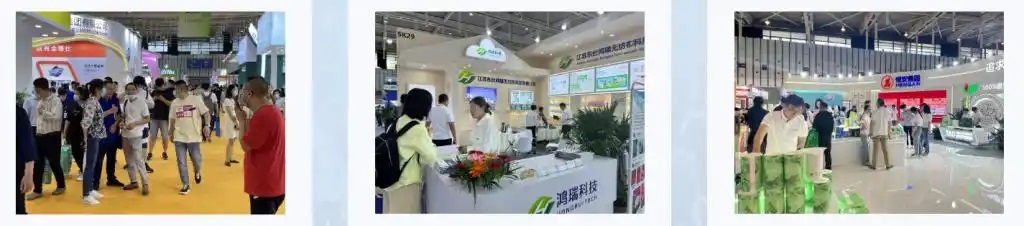 关于2026中国太原生活用纸产品技术展览会【参展报名】