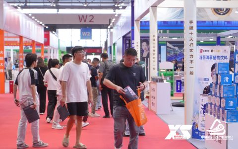 2026第二届全国台球产业链发展大会（郑州台球展），8月举行