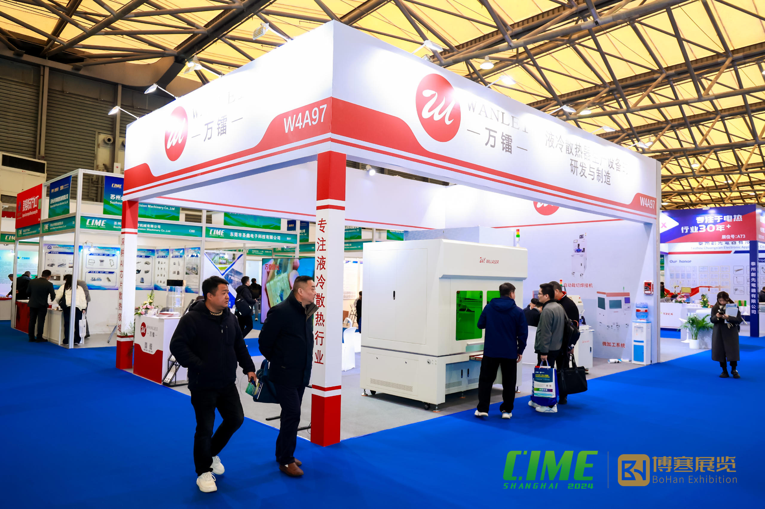 H17344969685087892_PC_HELPER