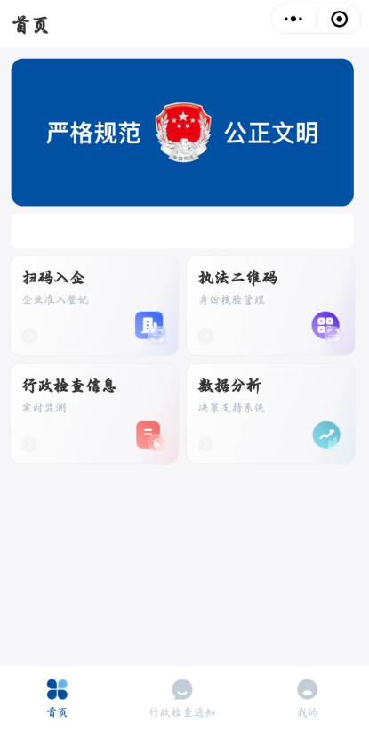 a1c3f3e9ff9518c2b5169da1587d3b2b