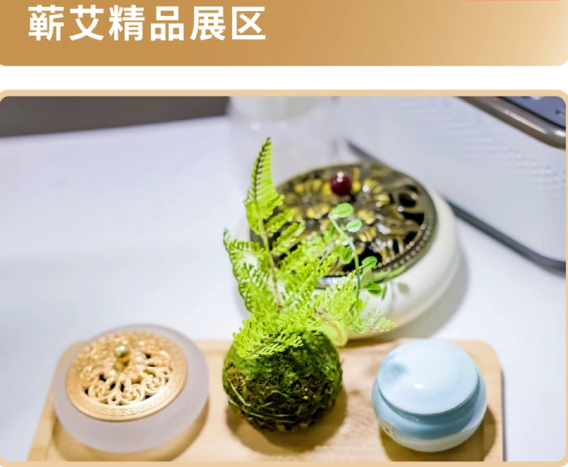 2026年广州美博会-2026广州美博会(Date and Venue)