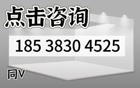 2026第八届成都国际集成电路产业展览会