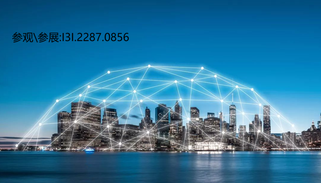 发布信息用图片带联