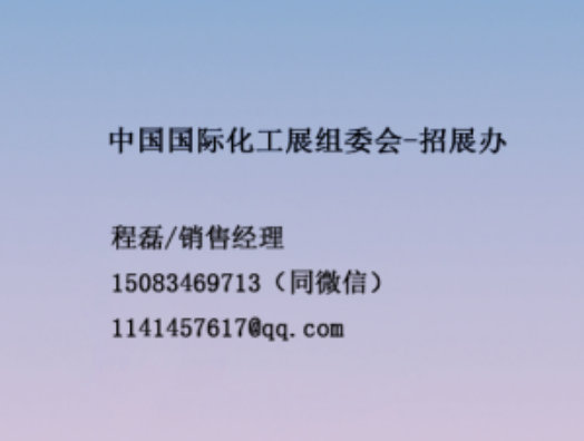 微信图片_20240927151837