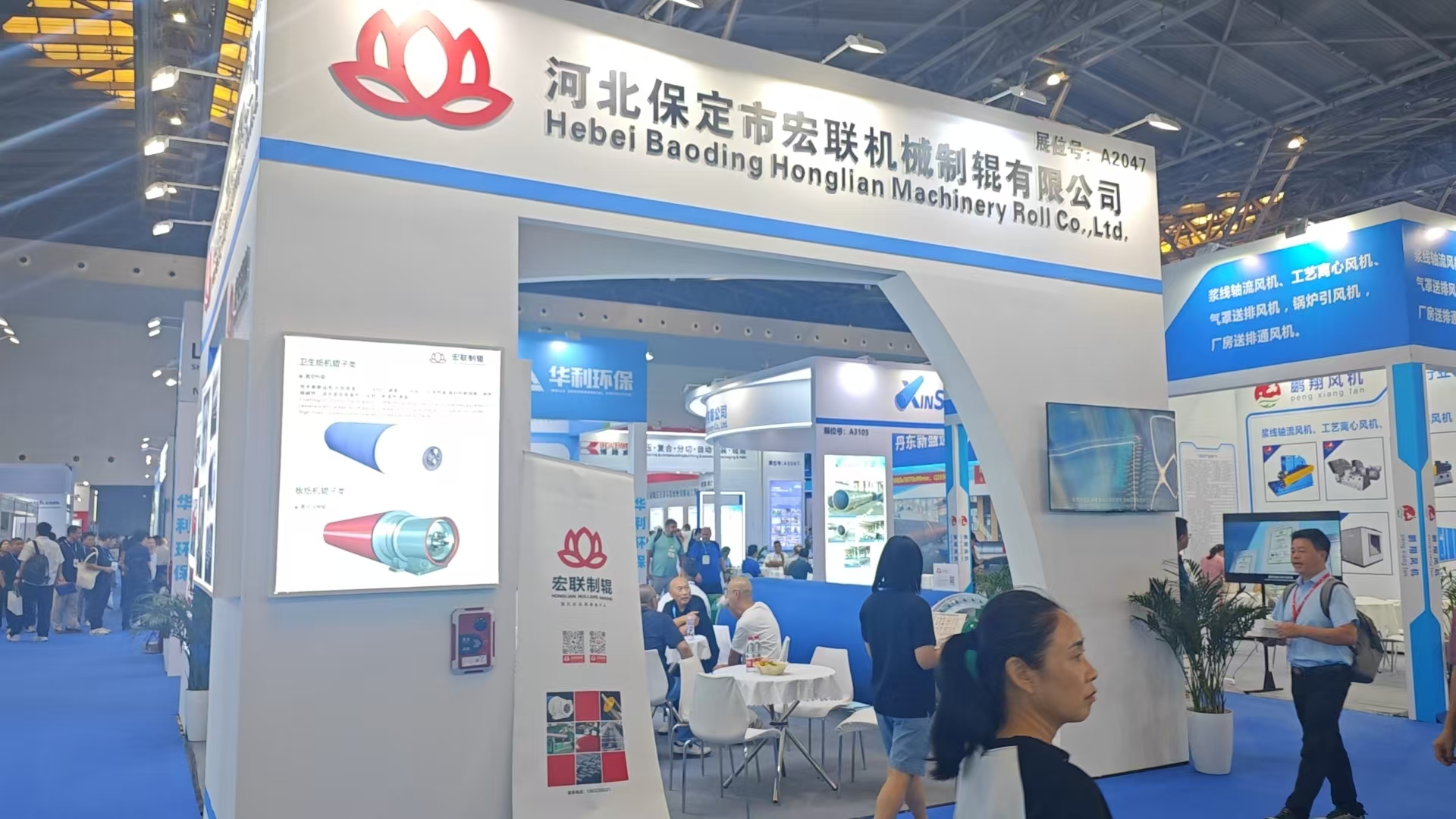 微信图片_2025-08-28_093413_364