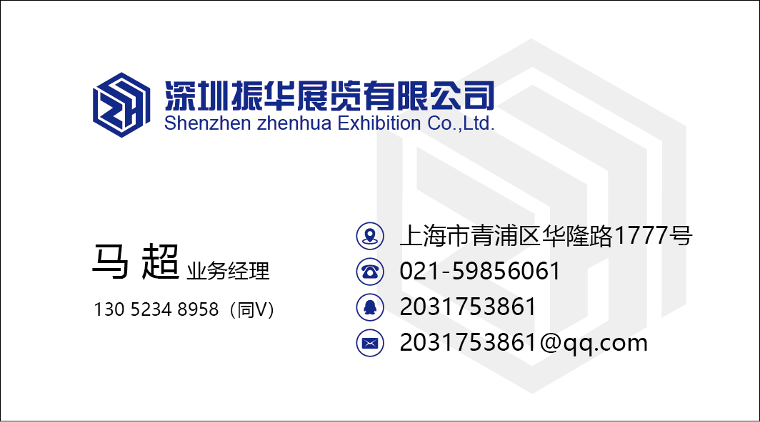 微信图片_20250515142609_426_187