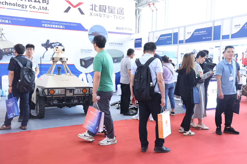 特种车辆展/2026第四届中国(北京)国际特种车辆与专用装备展览会