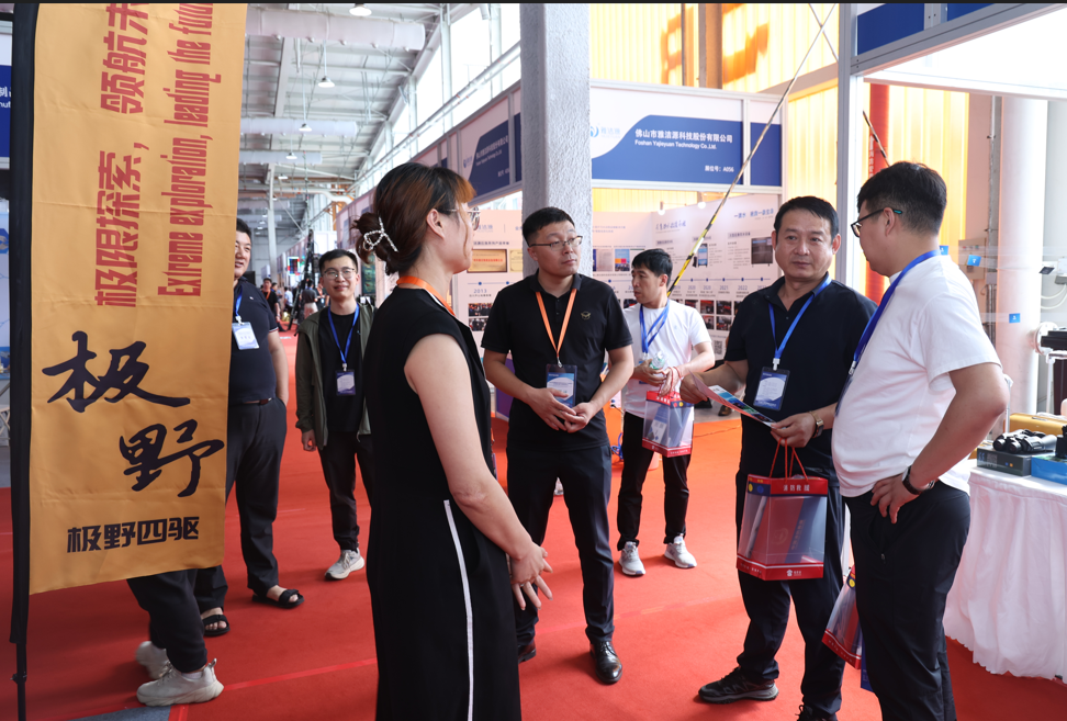 特种车辆展/2026第四届中国(北京)国际特种车辆与专用装备展览会