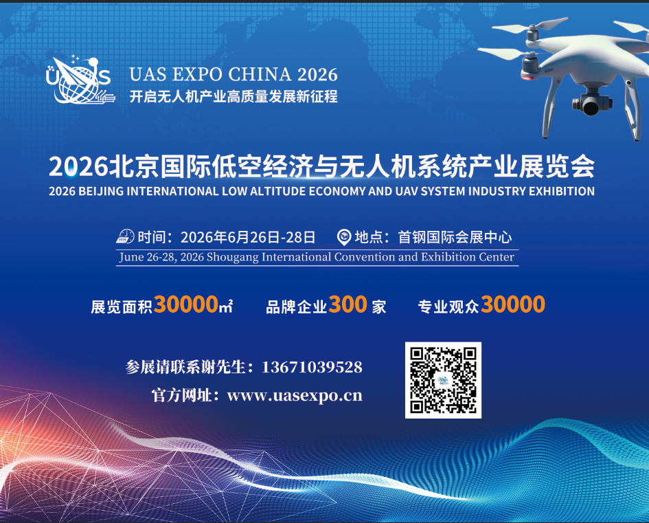 微信图片_20250825091408