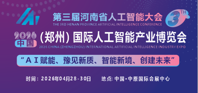 微信图片_20250902084828_533_1