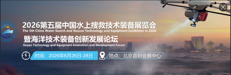 微信图片_20250902174838