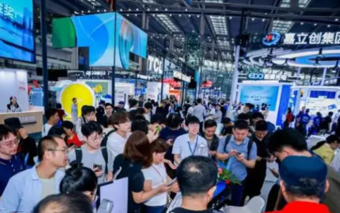 CITE2026｜中国电子信息博览会：深圳再启航，汇聚全球创新力量