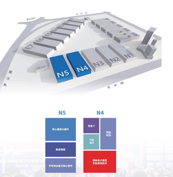 第106届中国电子展：创新强基·智造升级，引领国产替代新浪潮