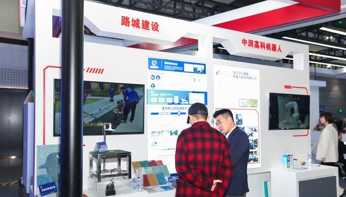 招展工作全面启动！2026杭州国际人工智能展览会·杭州智博会