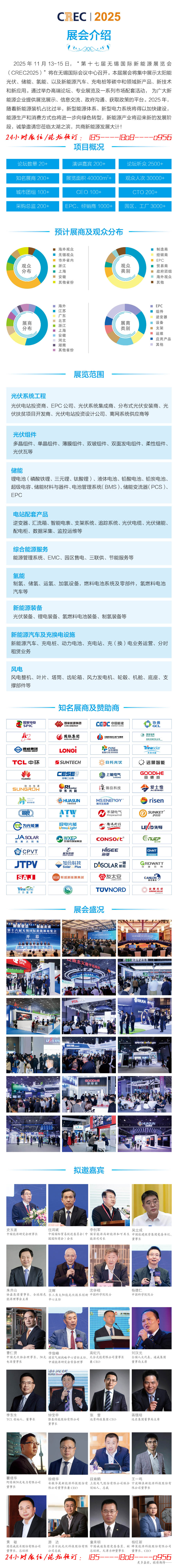 1bafa286626246baba365f759ffeddd2