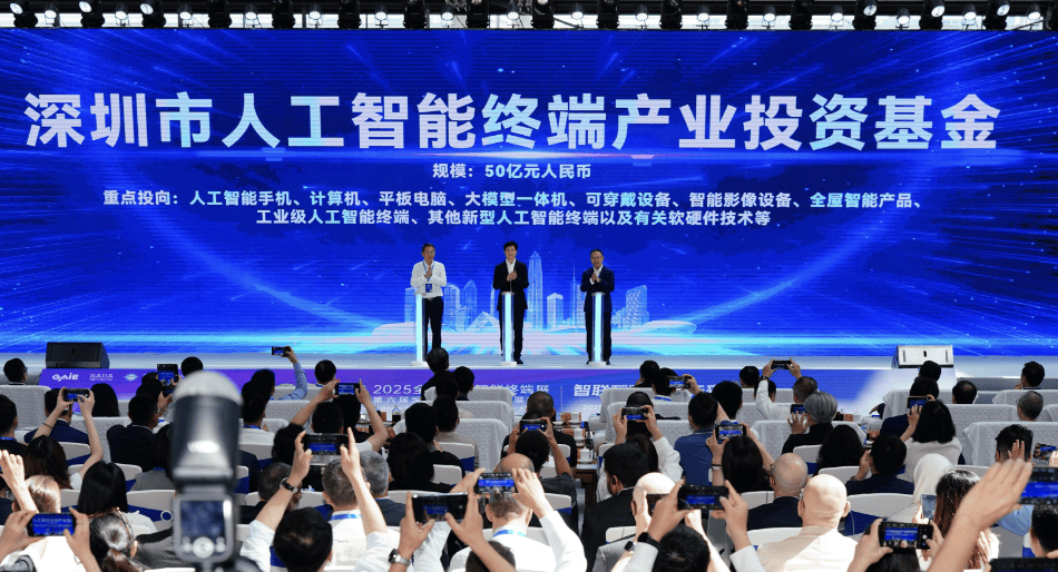 全国首个人工智能终端展太顶了！AI疯狂席卷，未来已来！