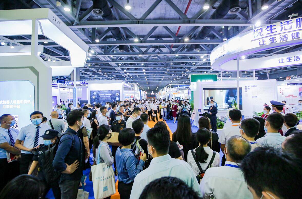 精彩继续“2026杭州国际智慧城市与物联网展会”定档