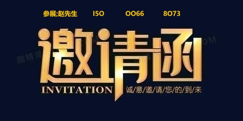 329ba6d695c337f97973442d69726eb