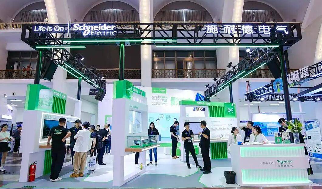 官宣定档！2026杭州安博会·浙江（杭州）国际安防产品博览会