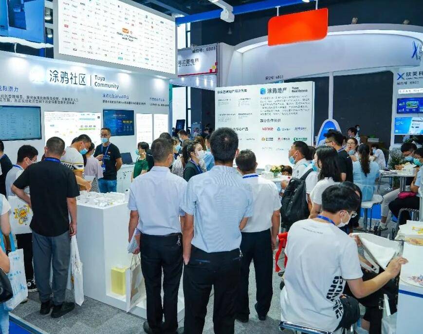 精彩继续“2026杭州国际智慧城市与物联网展会”定档