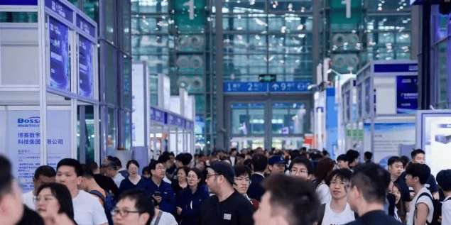 CITE2026｜中国电子信息博览会：深圳再启航，汇聚全球创新力量
